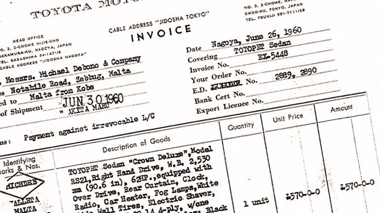 1960’s Invoice 