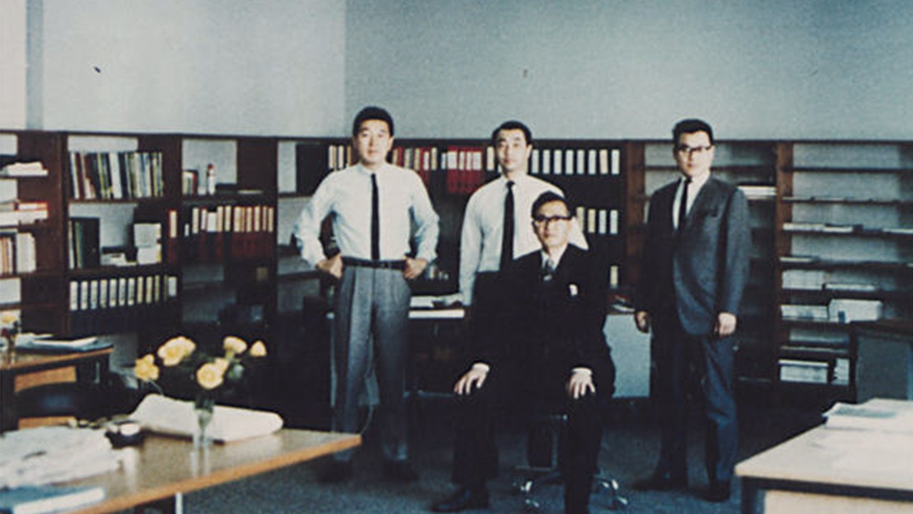 Toyota employees 1969.