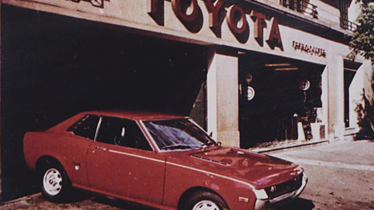 Toyota distributor S.I.D.A.T. in France