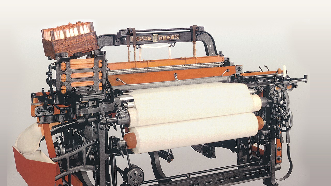 Toyoda’s loom