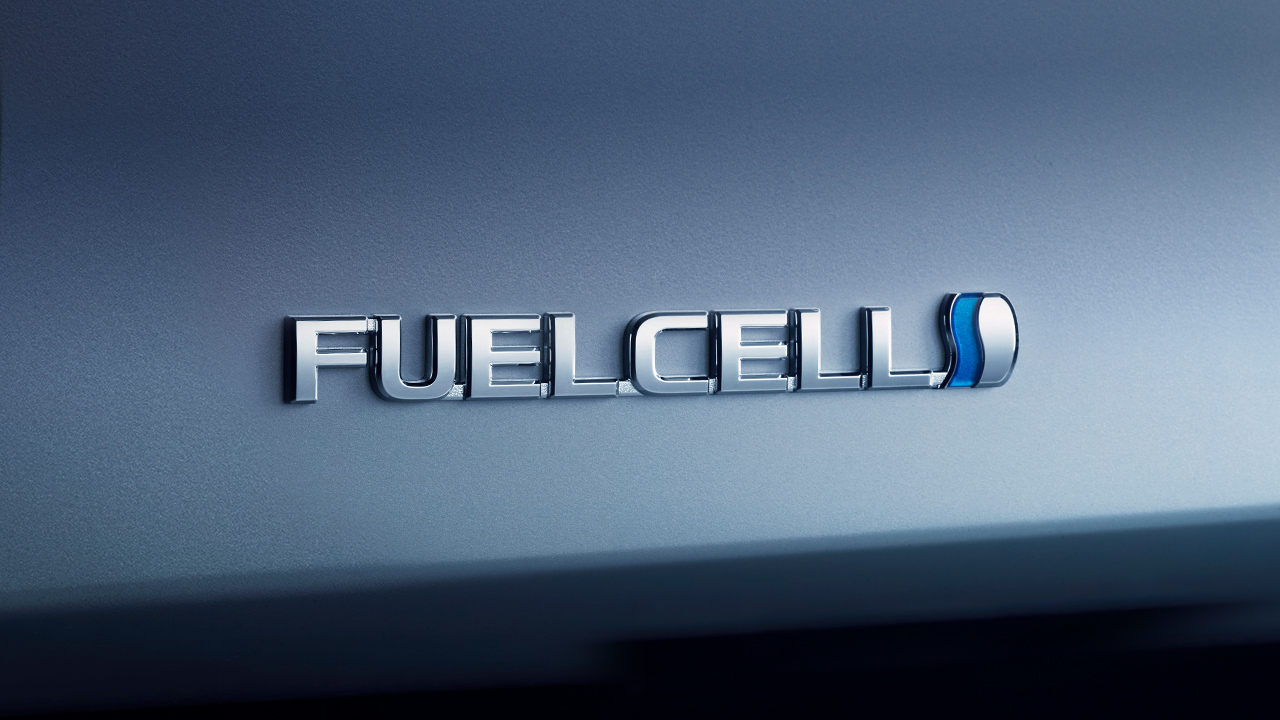 Fuelcell logo