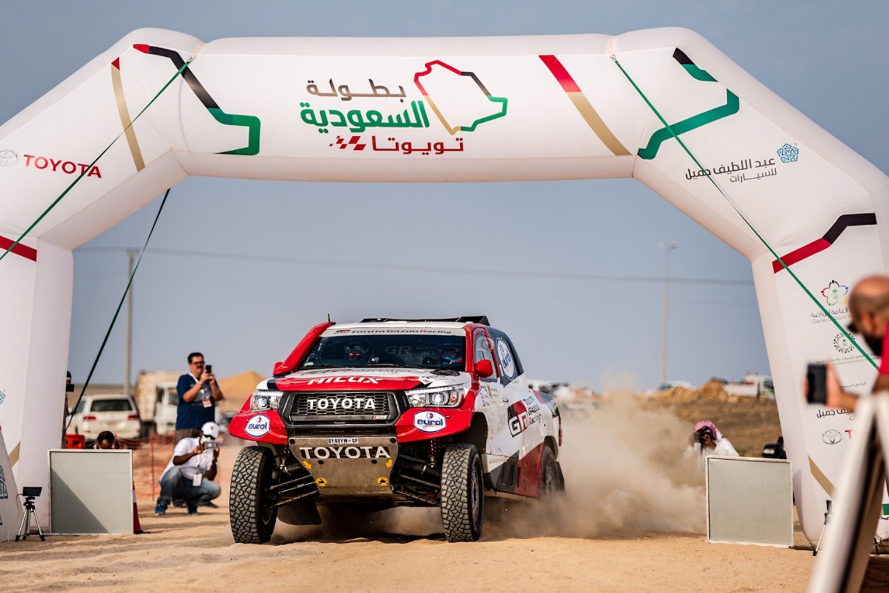 Toyota Gazoo Racing