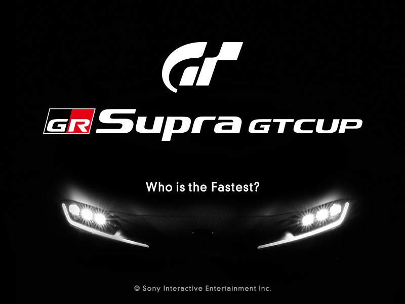 Toyota GR Supra