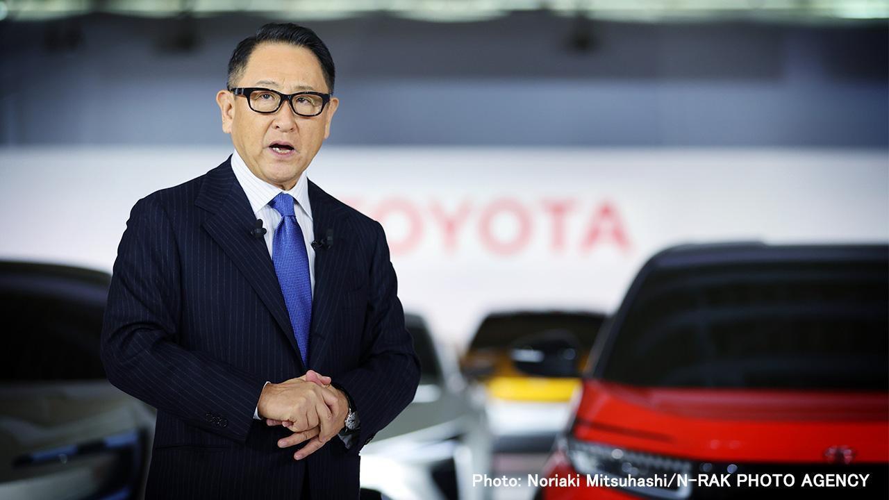 akio toyoda