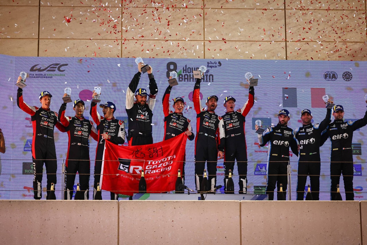 toyota gazoo racing